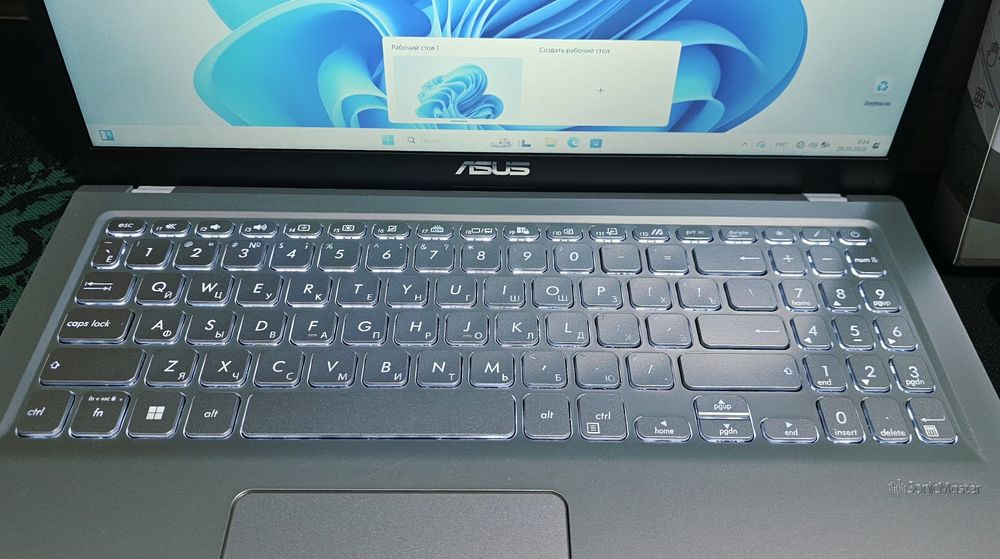 Asus Go 15 N-Silver!
