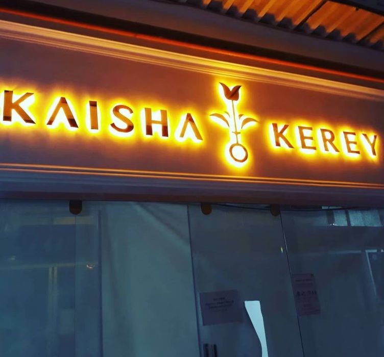 наружная реклама