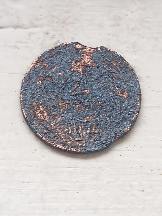 Една стотинка 1974.г