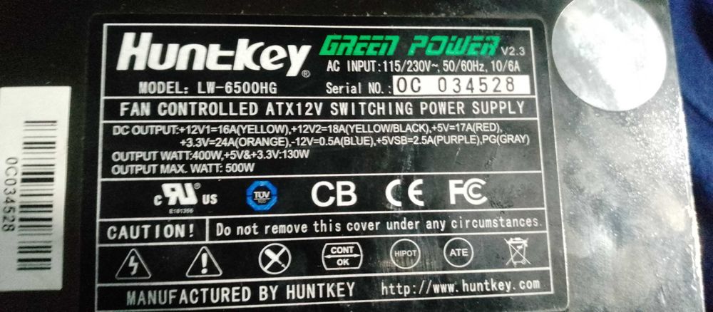 Блок питания Huntkey для компьютера