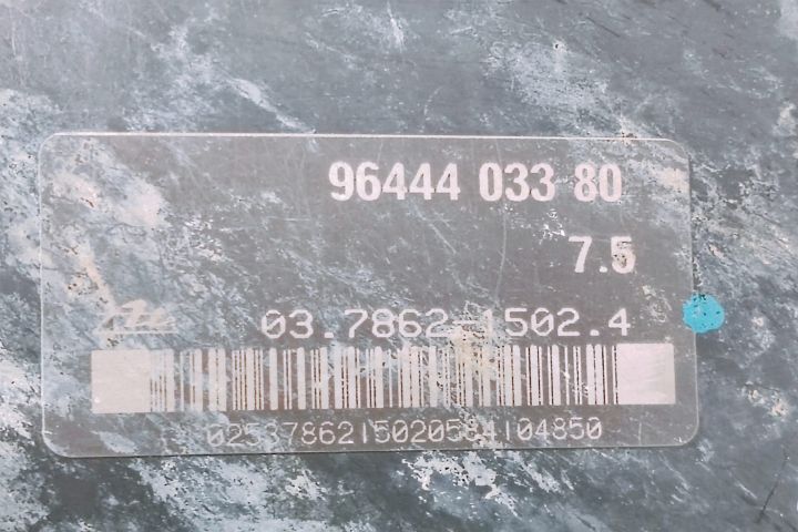 Tulumba servofrana cu pompa centrala 9644403380 Peugeot 407 prima gen