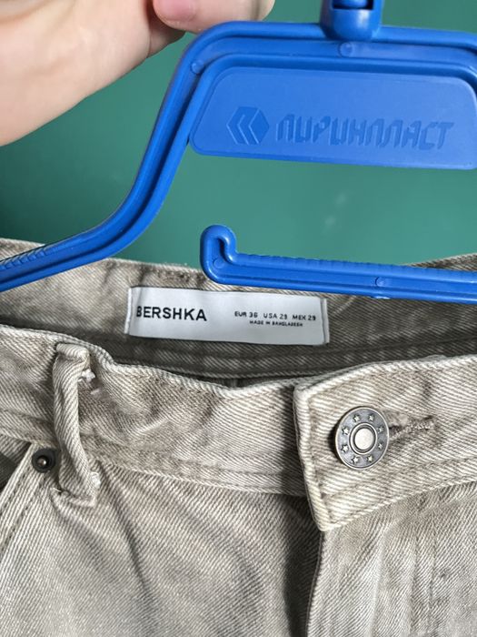 Bershka карго дънки