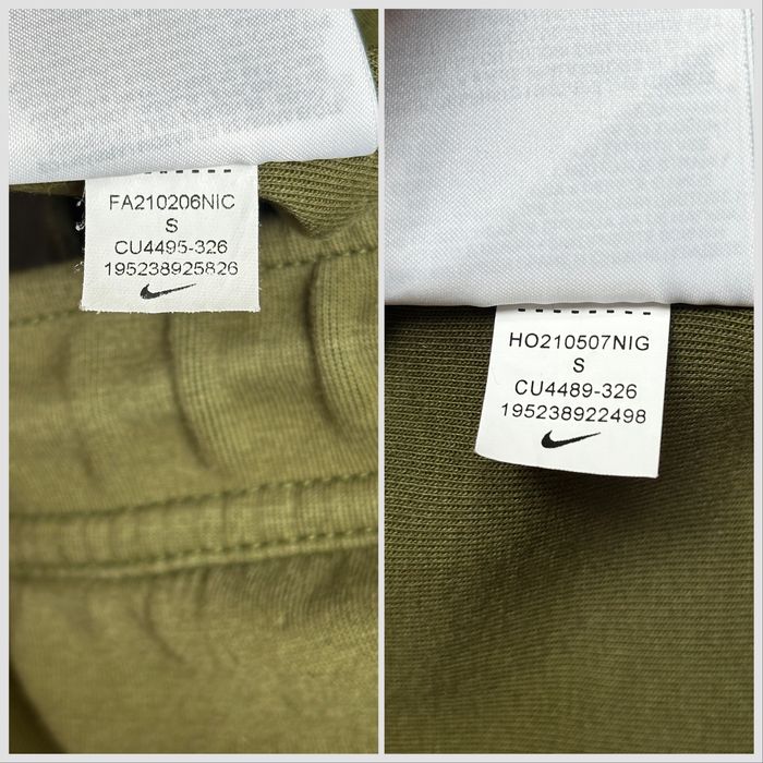 Nike tech fleece green khaki зелен анцунга Оригинален!