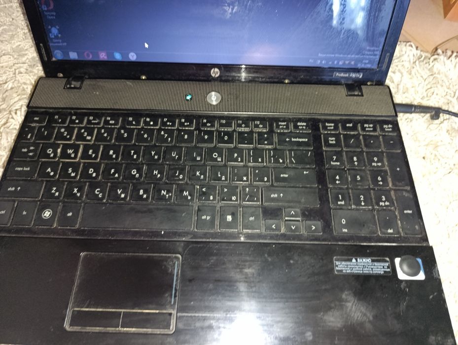 Продам ноутбук hp          probook 4510s