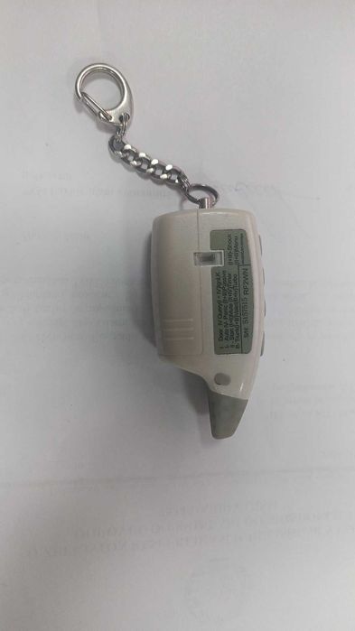 Межикар пулт (фақат пулти)