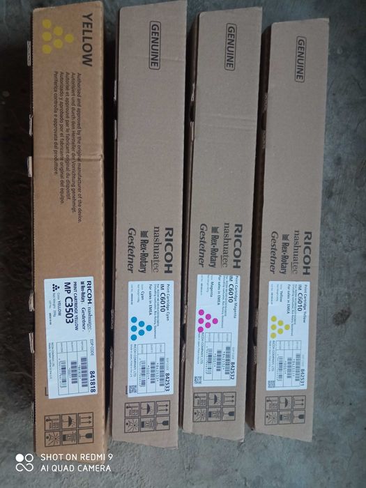 ricon im c6010 print cartridge syan