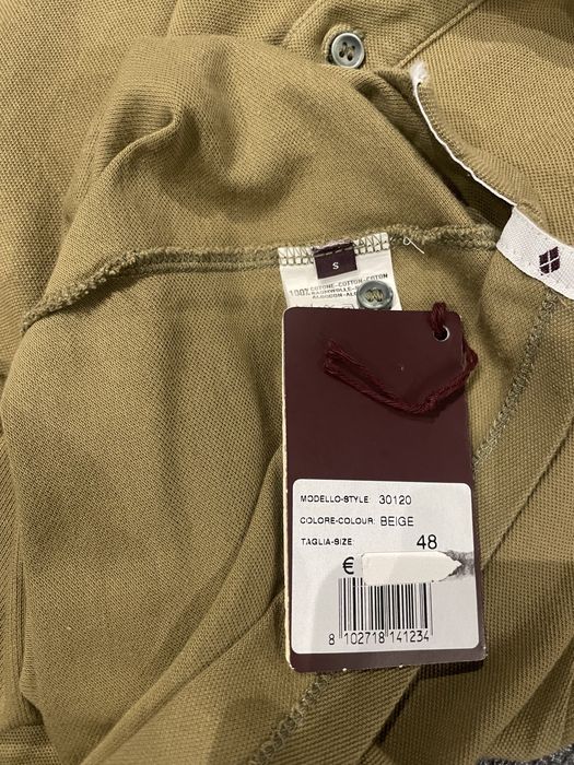 Тениска Ballantyne !