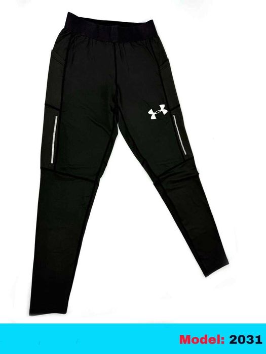 Lasina Under Armour