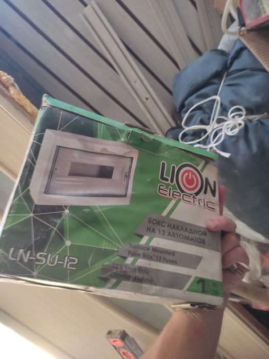 Продам щитки  6 бокс 8бокс  12бокс