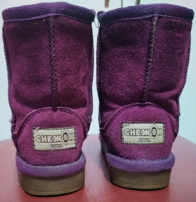 Продаю Угги,  за 5000тг.