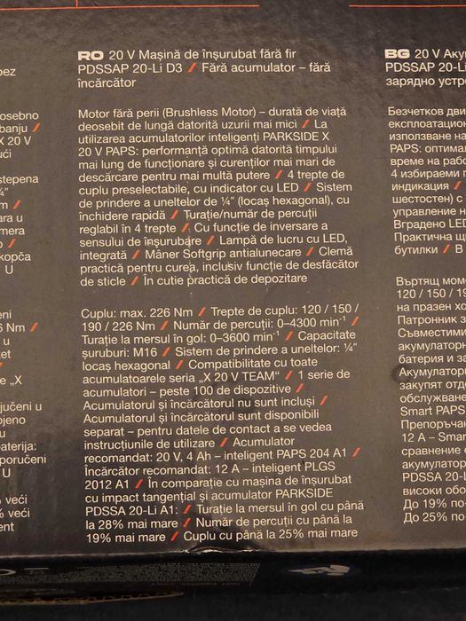 Filentanta impact PARKSIDE Performance noua - 5 ani garantie