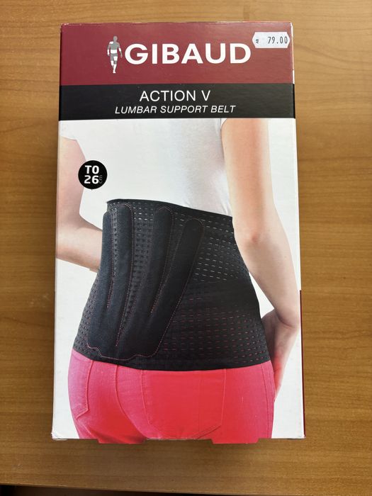 Лумбосакрален пояс размер 0