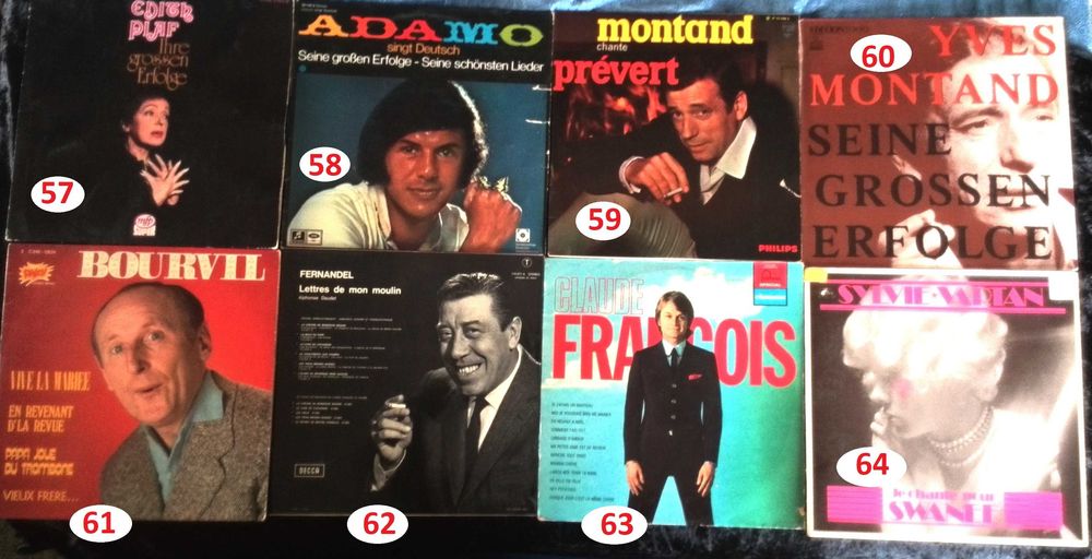 грамофонни плочи и др