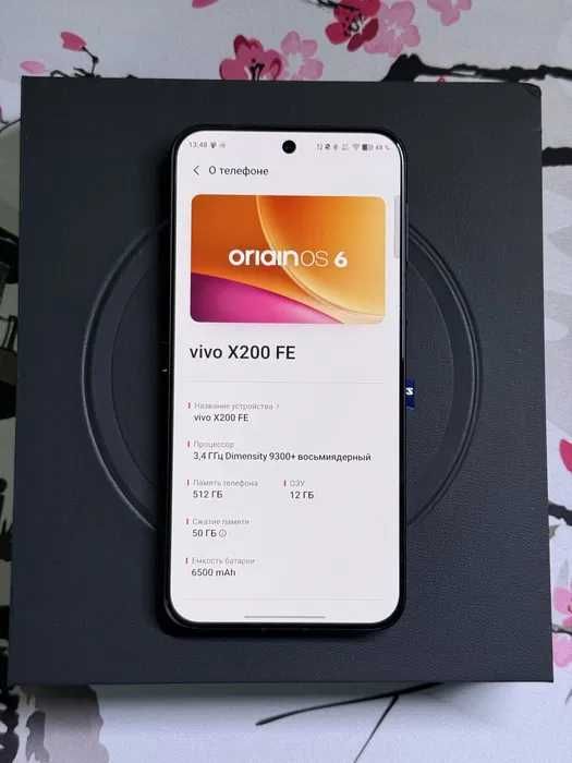 Продам Vivo x200fe 12/512 (Новый)