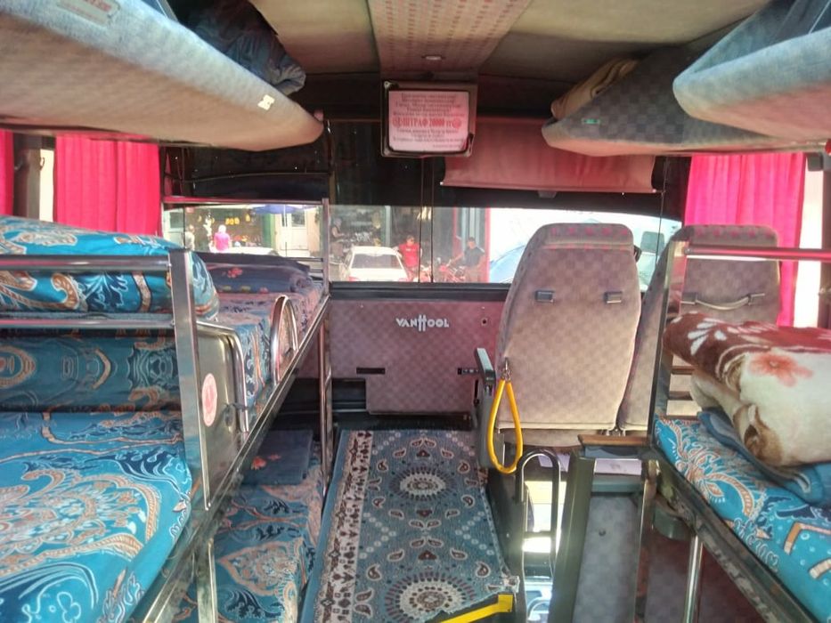 Хоргос на 2 дня из Караганды