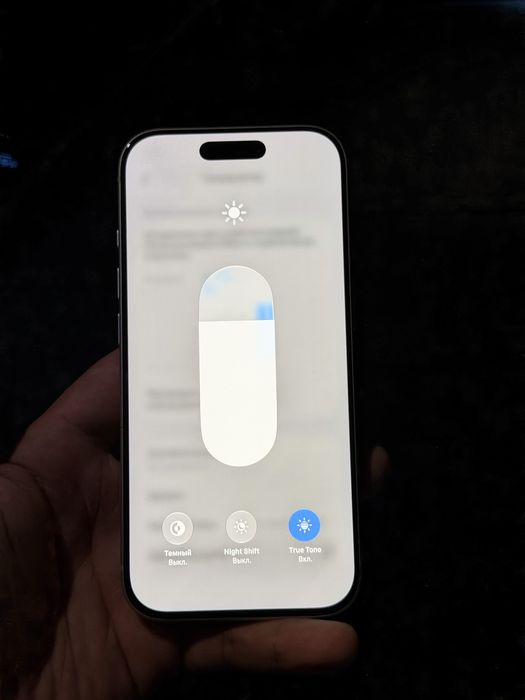 iphone 17 pro 512gb/ айфон 17 про 512гб