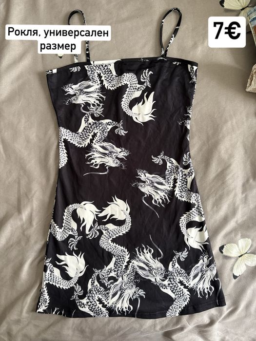 Рокли Zara и H&M