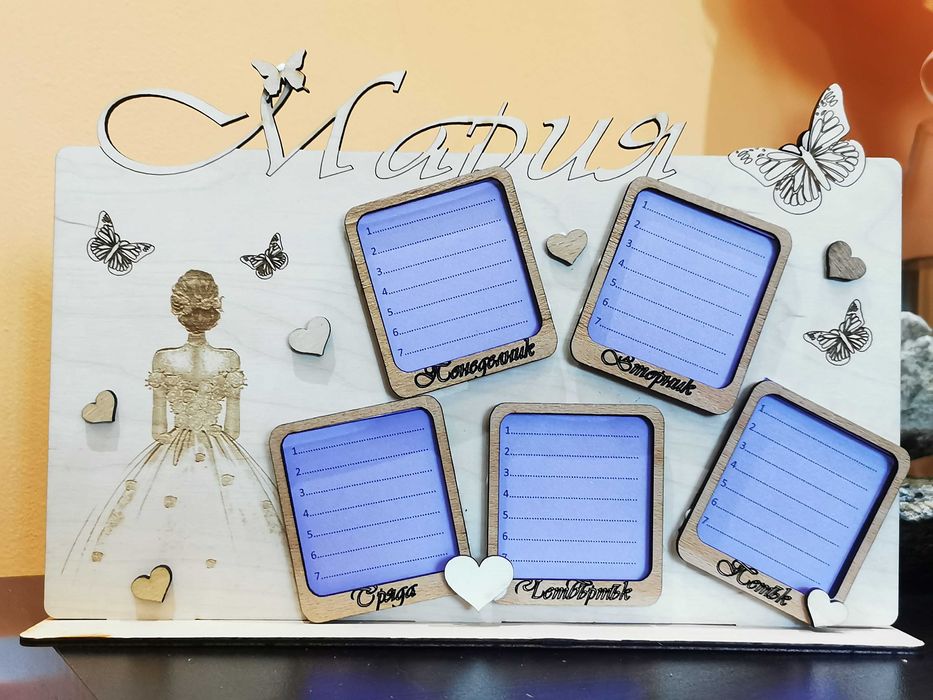 Ученическа програма