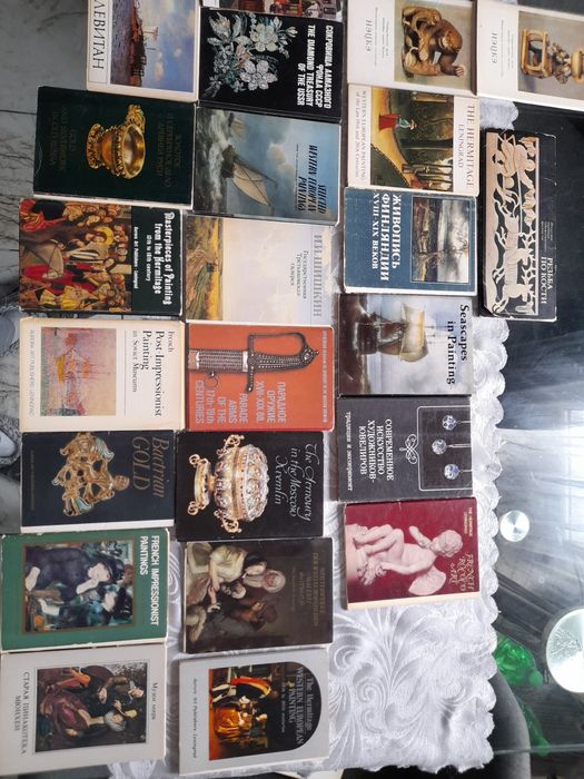 Каталози със снимки на художествени галерии