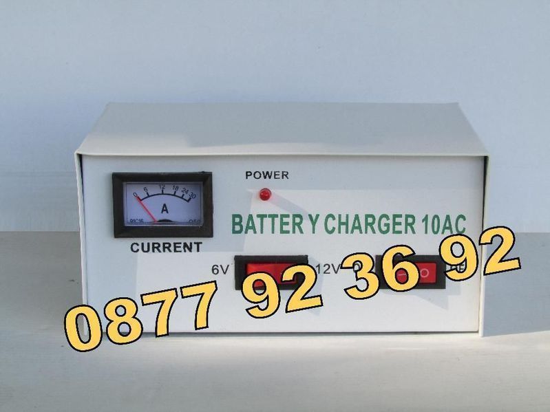 10 AMP Зарядно устройство за акумулатор за автомобил акомулатор кола гр ...