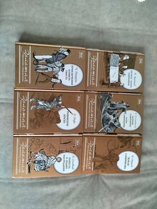 Продам новые книги