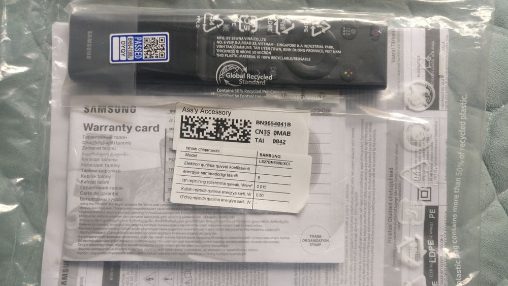 Продам Оригинальные пульт