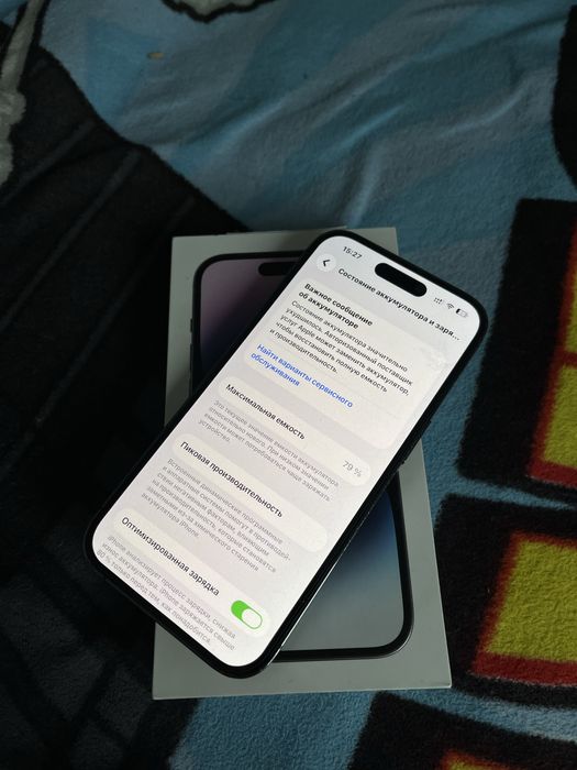 Продам айфон 14 про.Iphone 14 pro