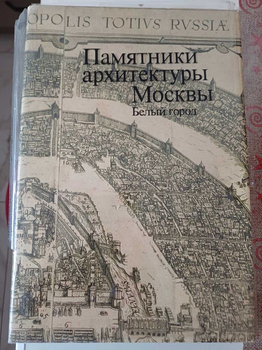 Книги по искусству