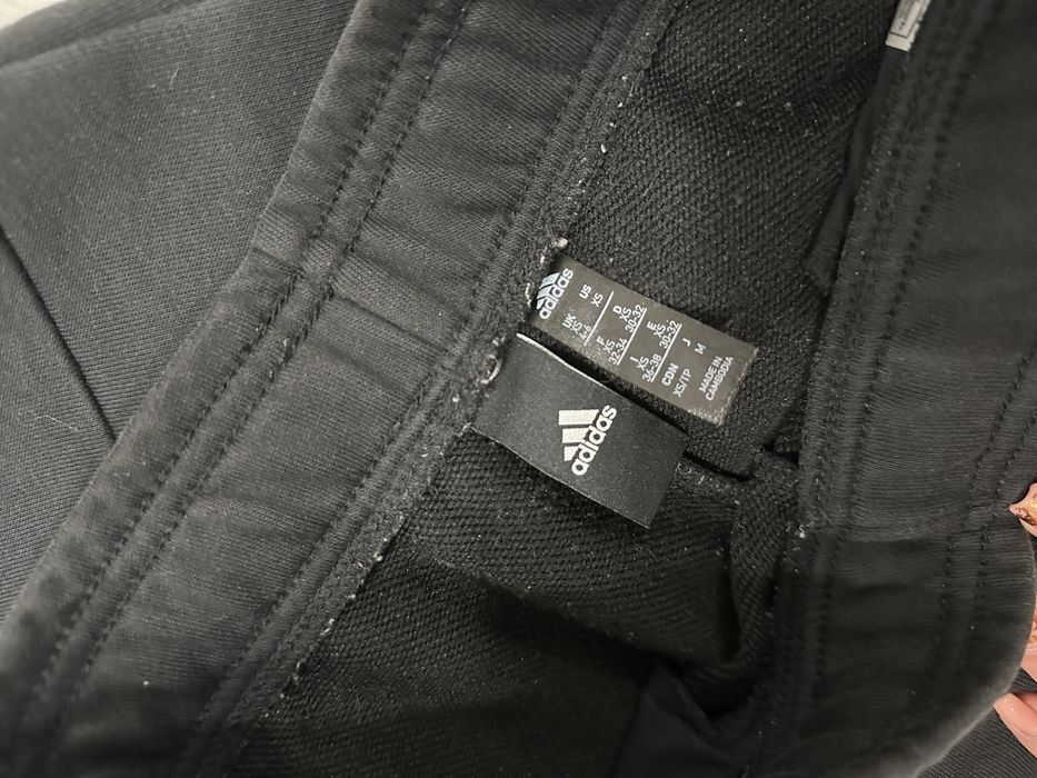 Adidas дамски анцуг