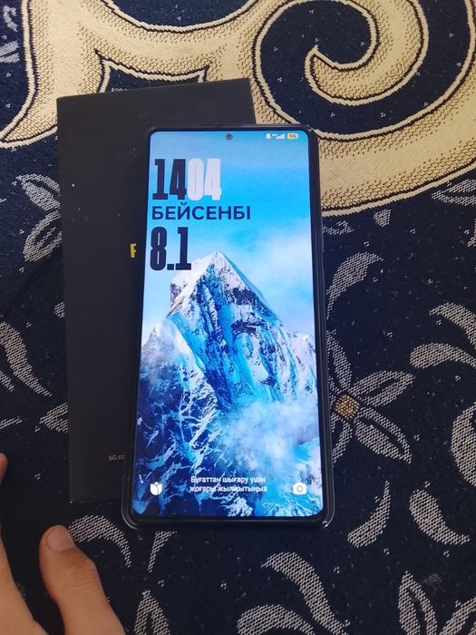 обмен айфон 12 mini