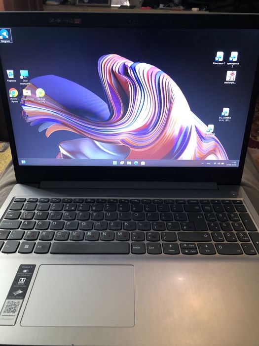 Ноутбук Lenova 2023 года