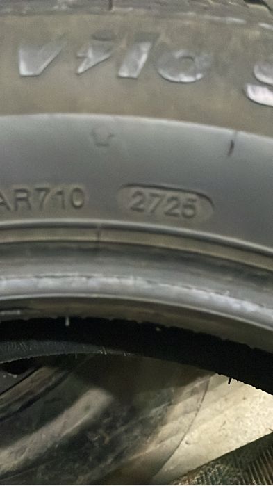 Продам б/у автошины