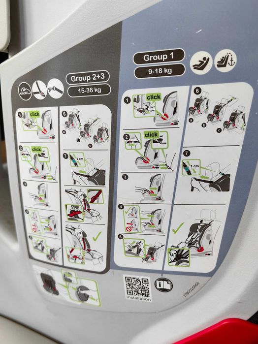 Детско столче за кола BRITAX ADVANCAFIX III
