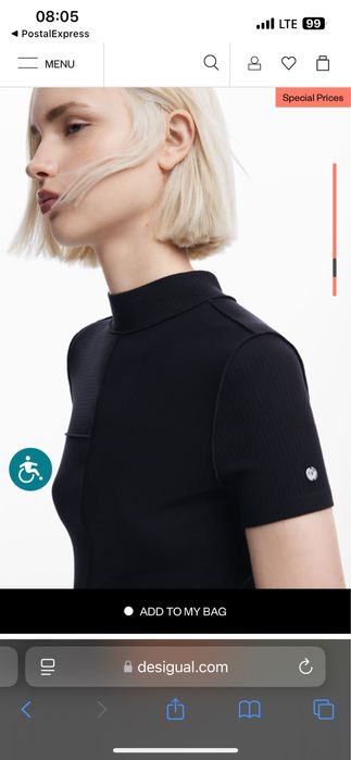 Платье от Desigual ноаое