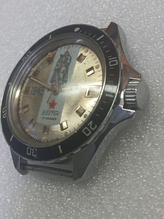 Часы СССР "Командираские"