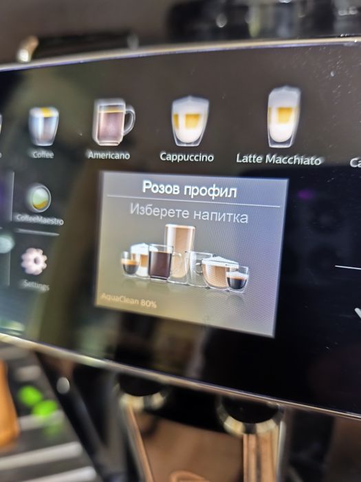Saeco GranAroma Phillips latte Go Саеко Филипс