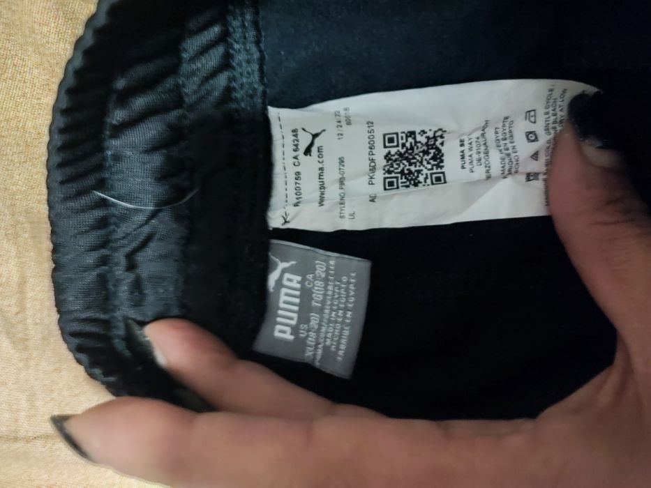 Оригинално долнище Пума