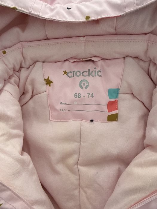 Продам комбинезон детский Crockid