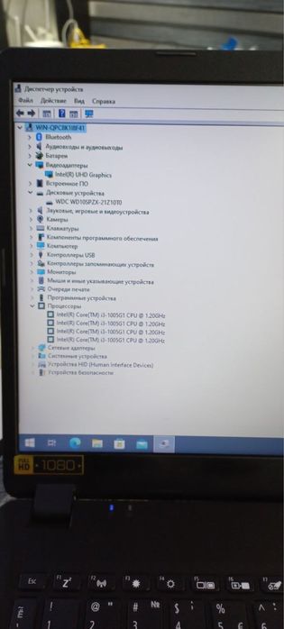 Acer noutbook.