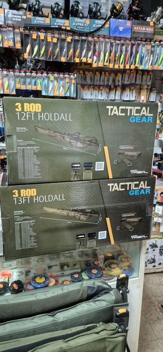 ПРОМО! Тройни калъфи SHIMANO Taktical 3ROD 12ff. .