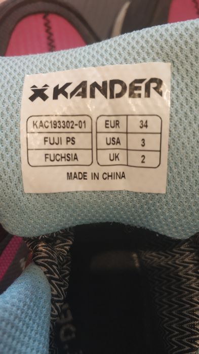 Зимни боти 22 см