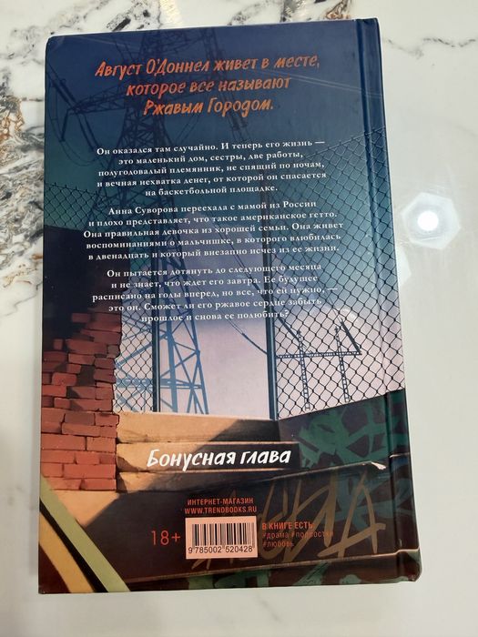 Продам книги 1000 тг