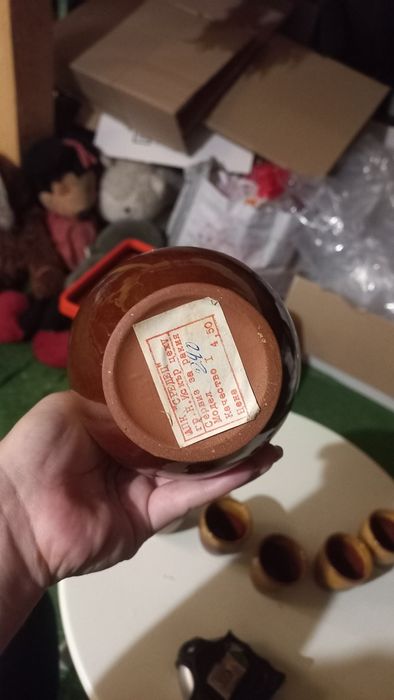 АПК Средец сервиз