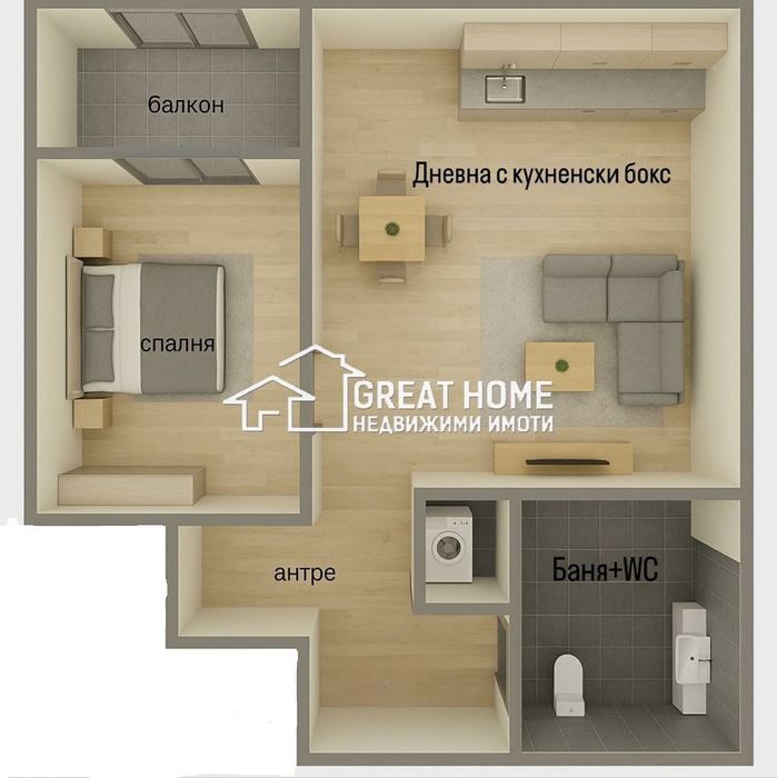 Тухла! Ново строителство! Четвърти жилищен!