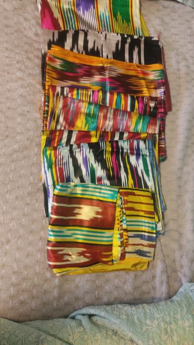 Атлас материаллар, грипдишин