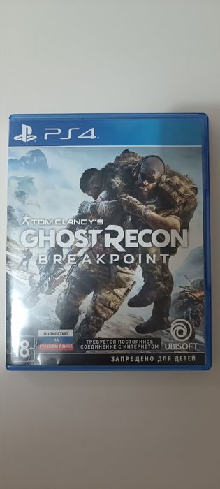 Продам диск на ps4