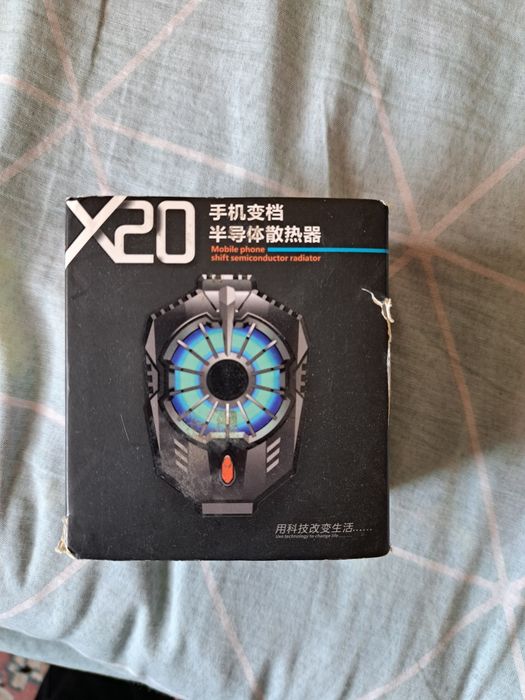 Cooler telefon uchun