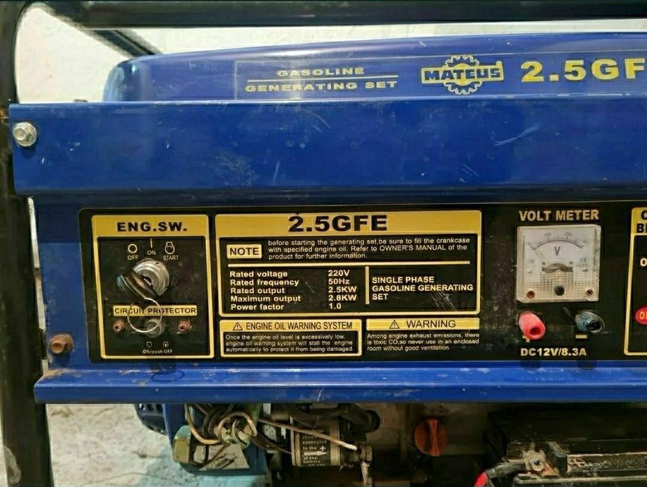 Бензиновый генератор