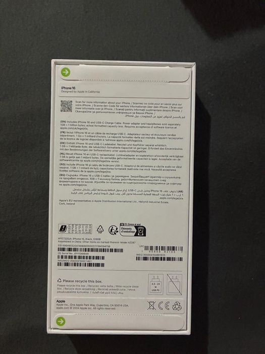 Iphone 16, 128gb sigilat black