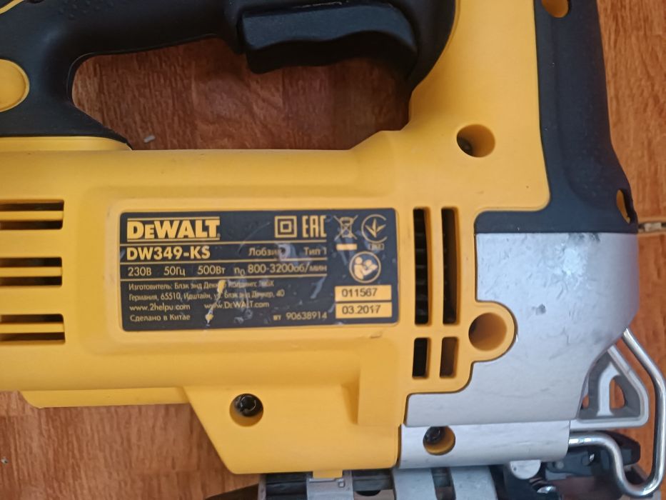 Лобзик DEWALT 348